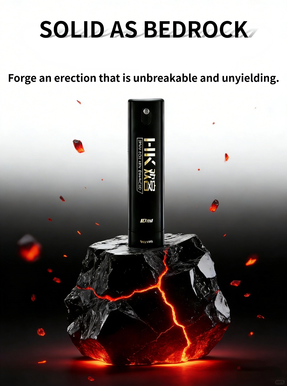 Zhubo Essential Oil